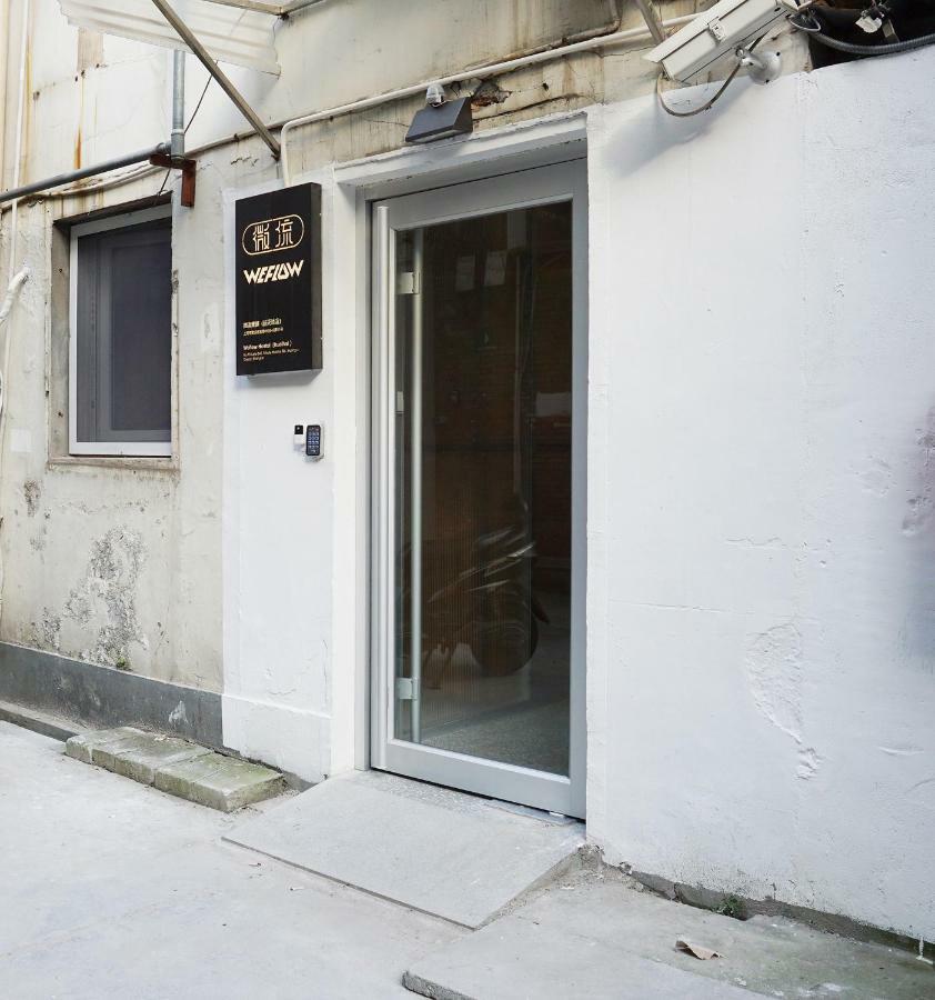 Weflow Hostel Шанхай Екстериор снимка