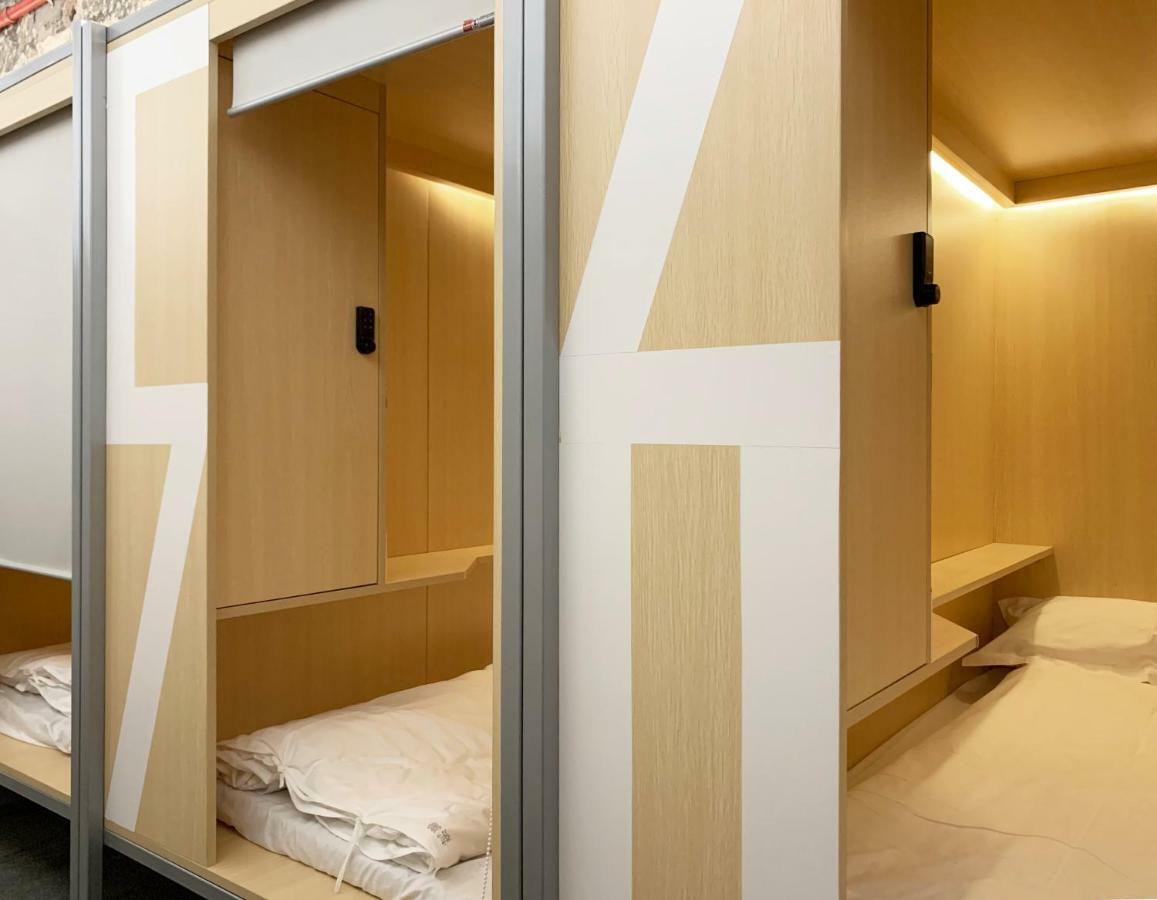 Weflow Hostel Шанхай Екстериор снимка