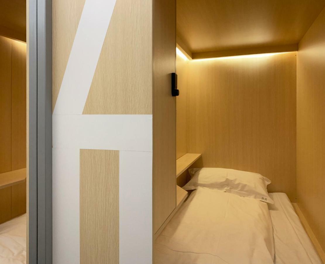 Weflow Hostel Шанхай Екстериор снимка